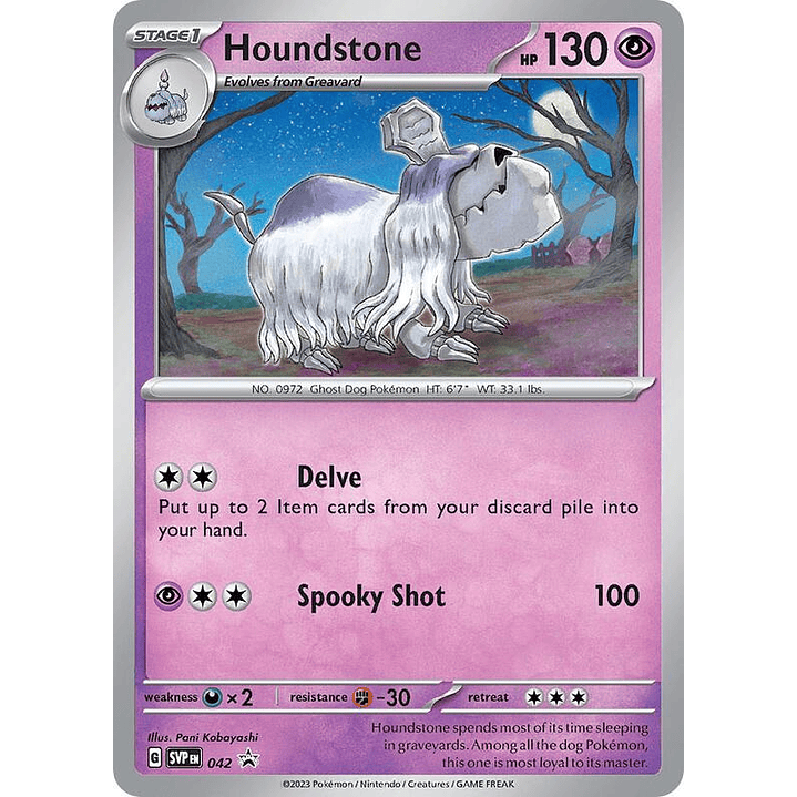 Houndstone #042 1