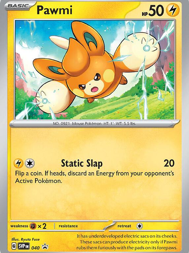 Pawmi #040 1