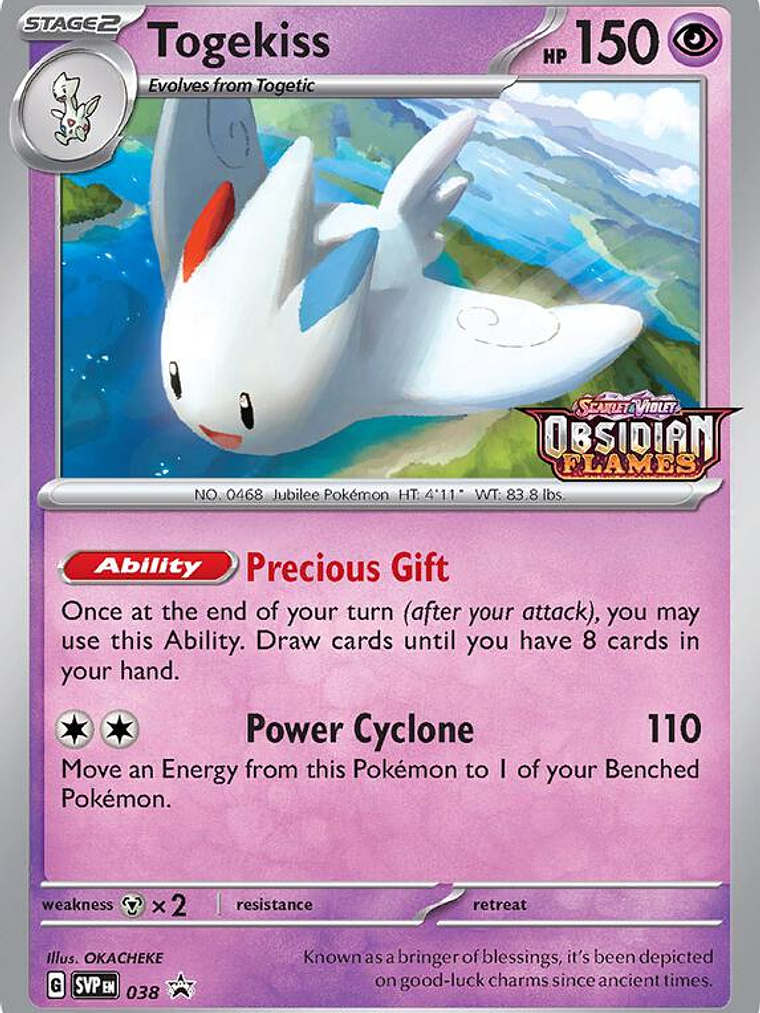 Togekiss #038 1