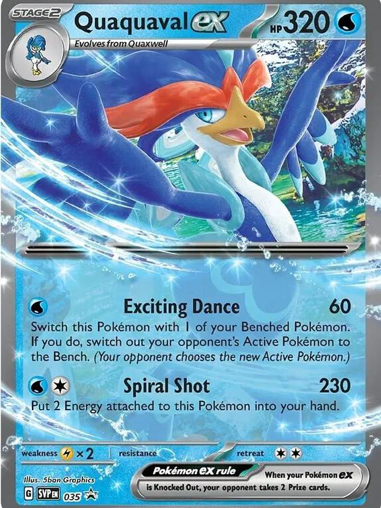 Quaquaval ex #035 1