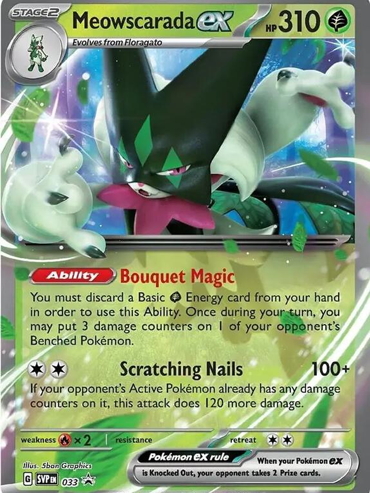 Meowscarada ex #033 1