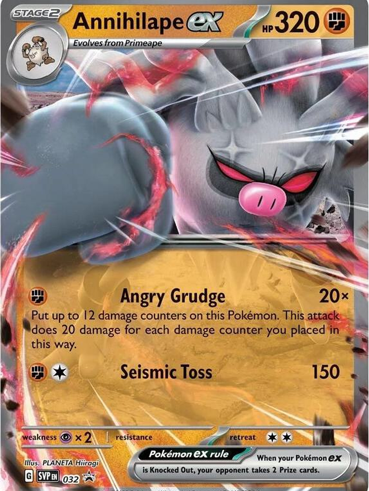 Annihilape ex #032 1