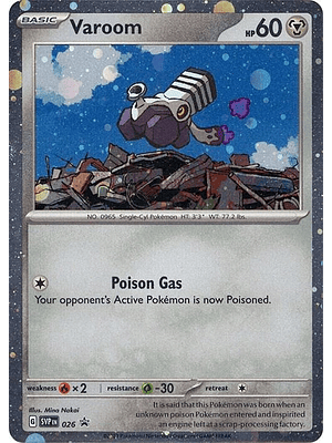 Varoom (Cosmos Holo) #026