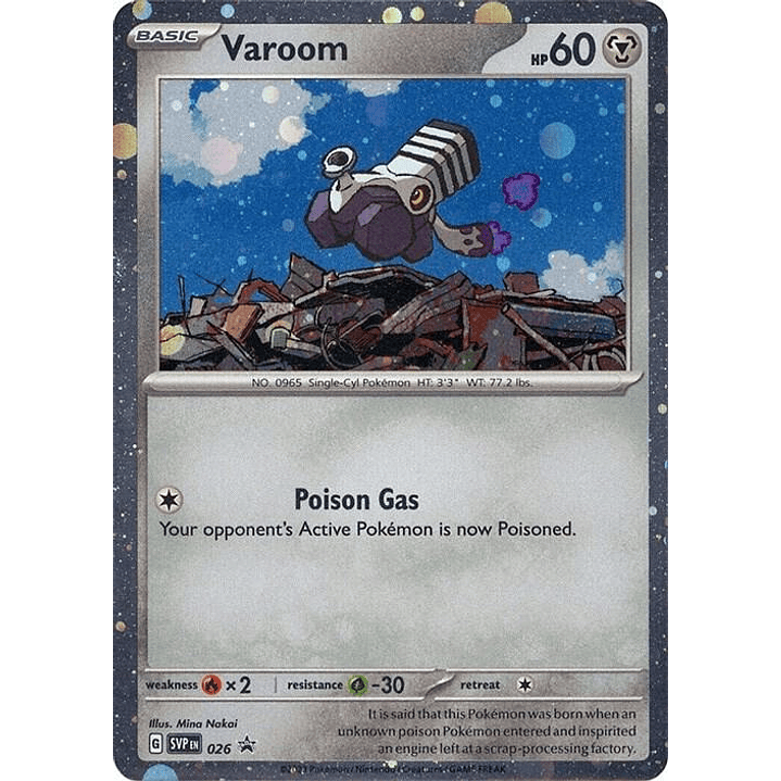Varoom (Cosmos Holo) #026 1