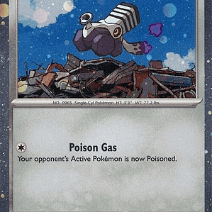 Varoom (Cosmos Holo) #026