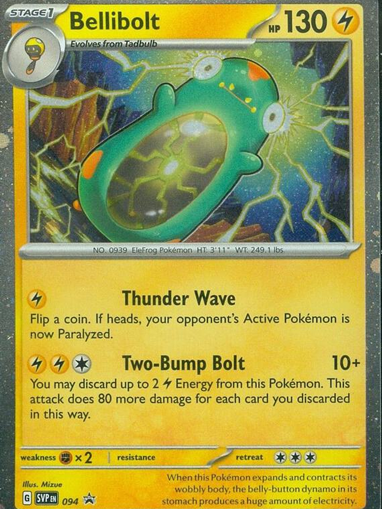 Bellibolt #094 1