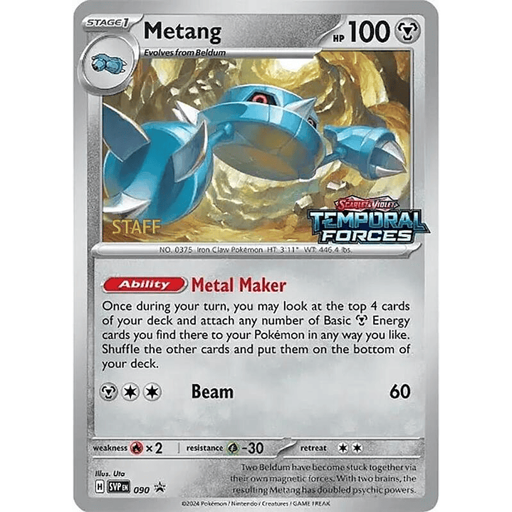 Metang #090 1