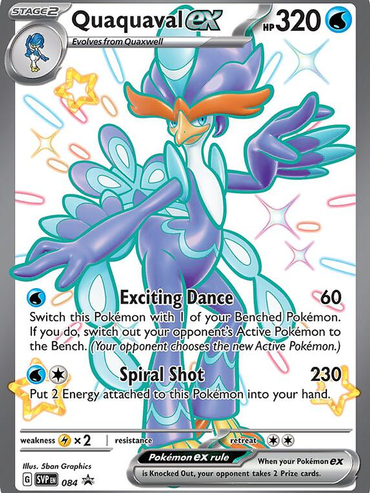 Quaquaval ex #084 1