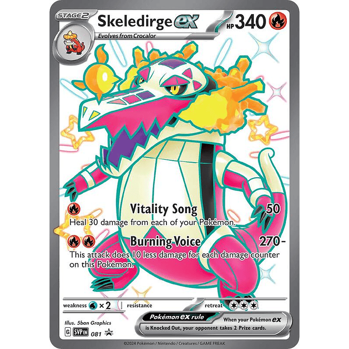 Skeledirge ex #081 1