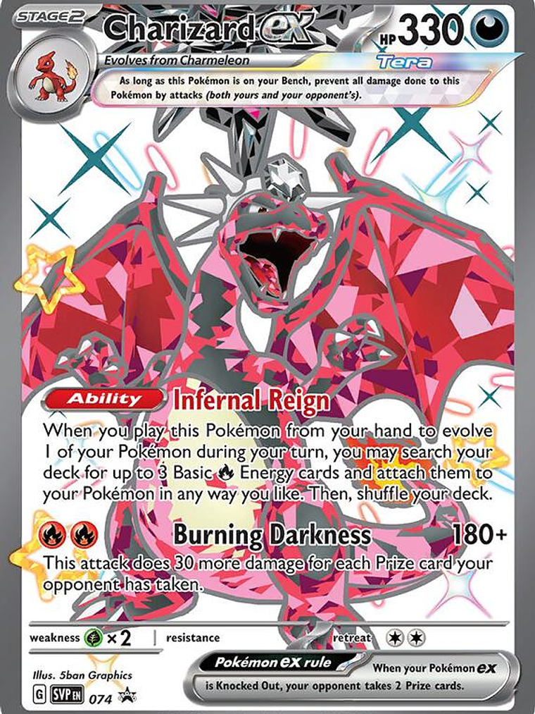 Charizard ex #074 1