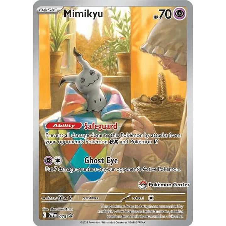 Mimikyu #075 1