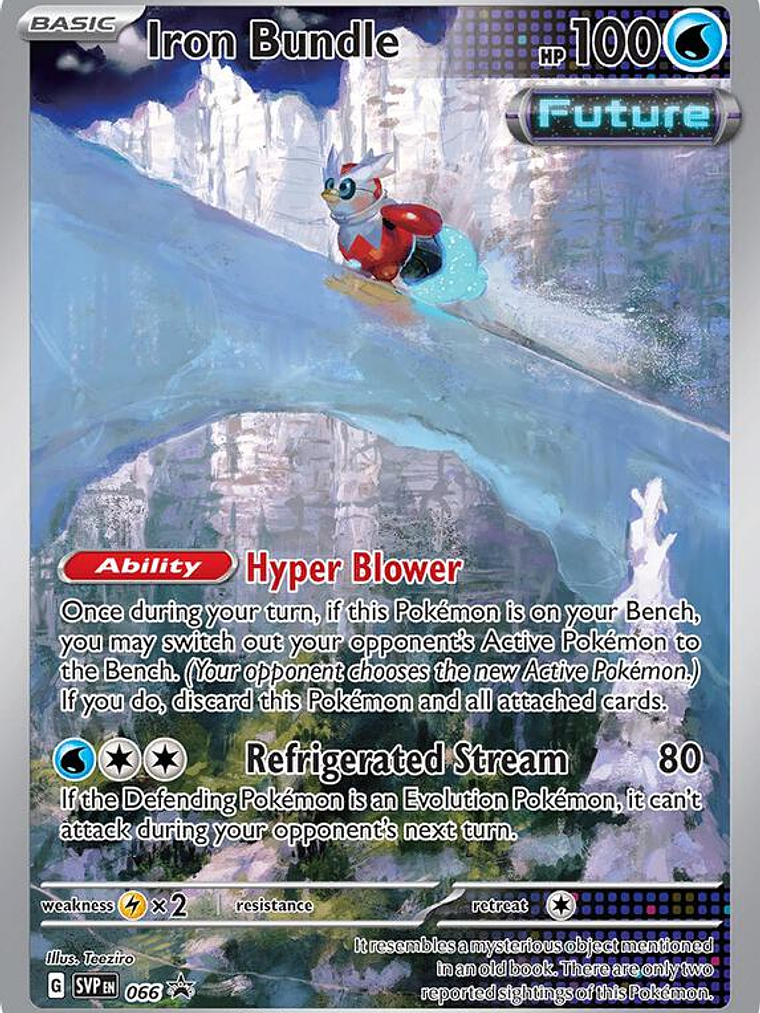 Iron Bundle #066 1