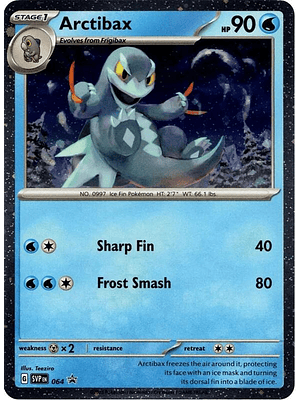 Arctibax #064