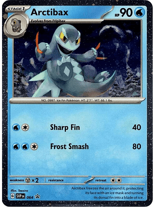Arctibax #064