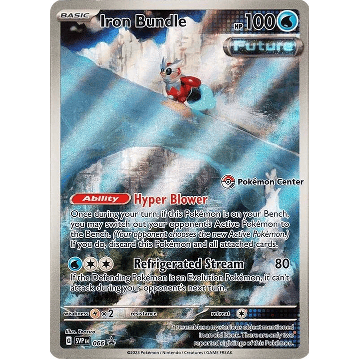 Iron Bundle #066 1