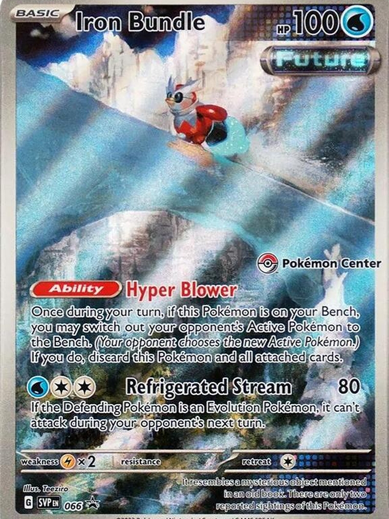 Iron Bundle #066 1