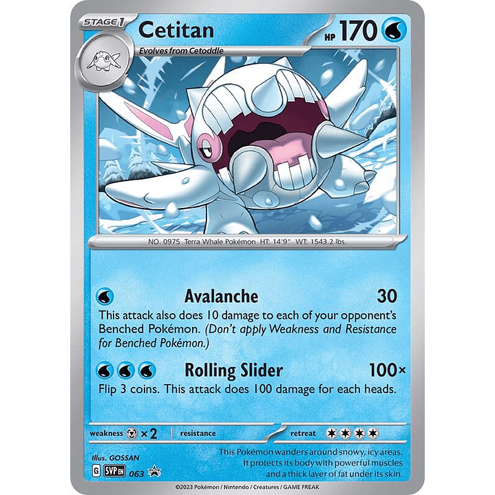 Cetitan #063 1