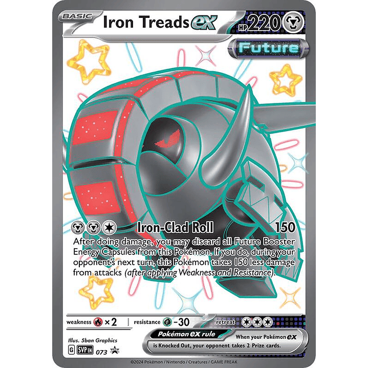 Iron Treads ex #073 1