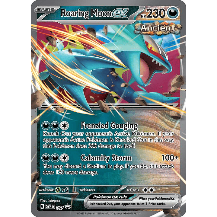 Roaring Moon ex #067 1