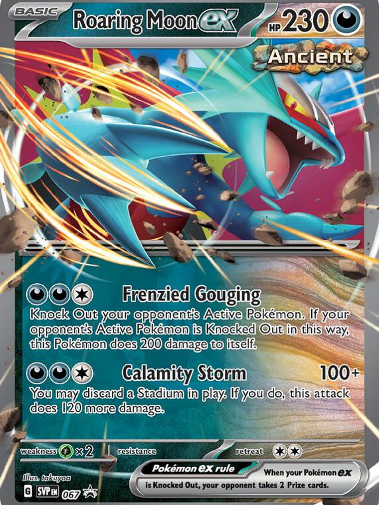 Roaring Moon ex #067 1