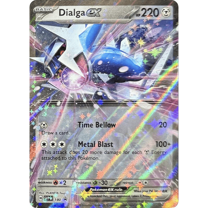 Dialga ex #180 1