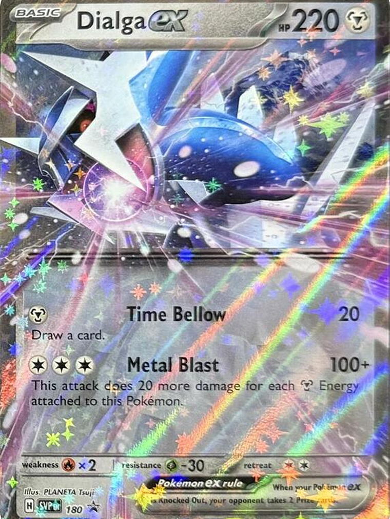 Dialga ex #180 1