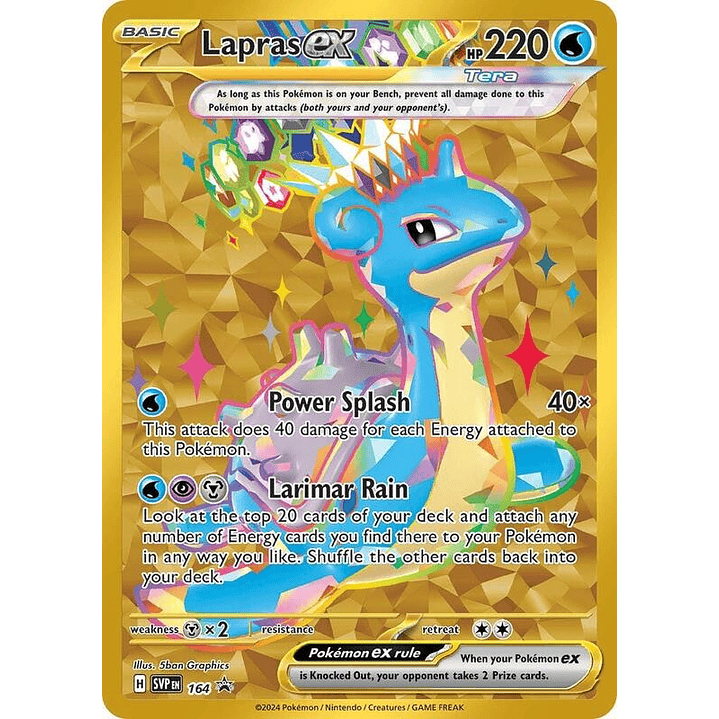 Lapras ex #164 1