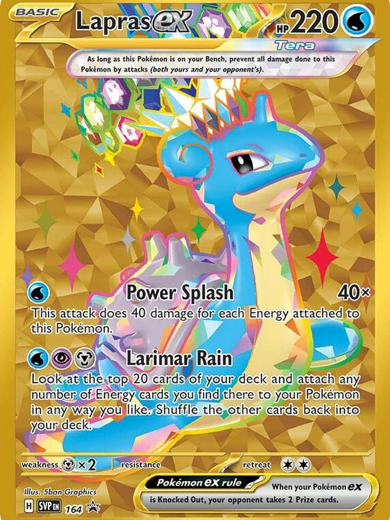 Lapras ex #164 1
