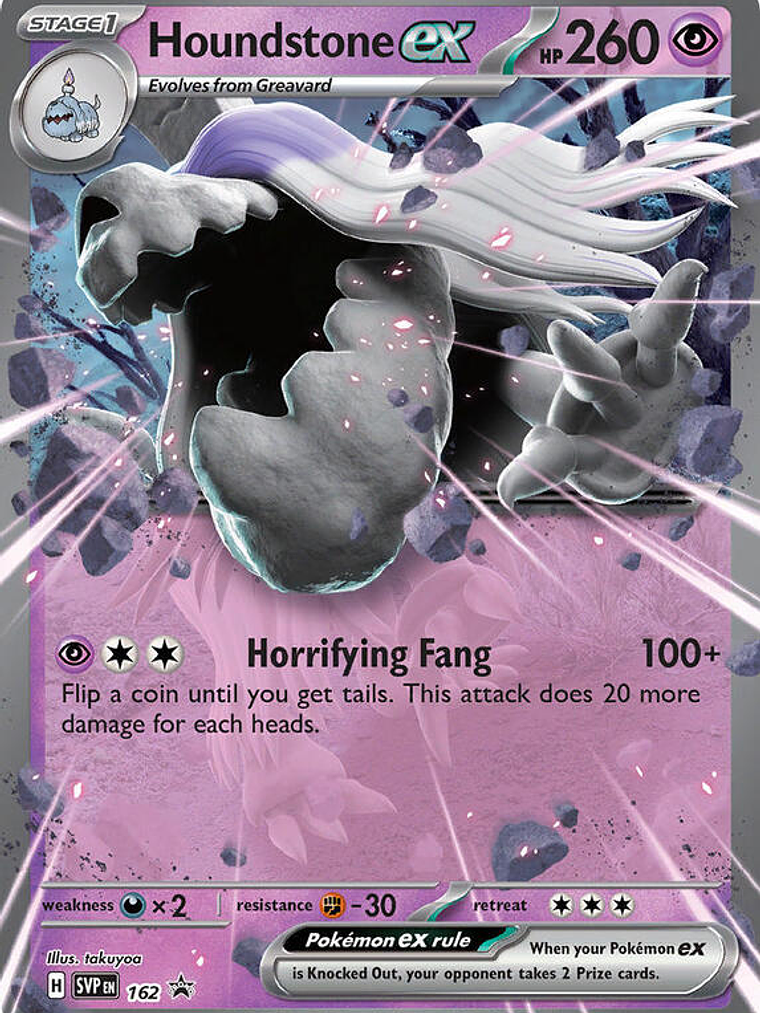 Houndstone ex #162 1