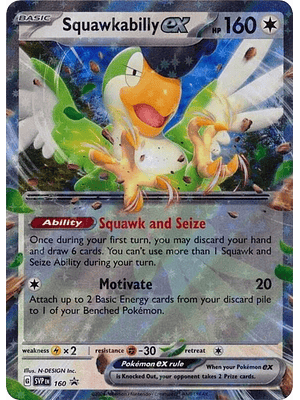 Squawkabilly ex #160