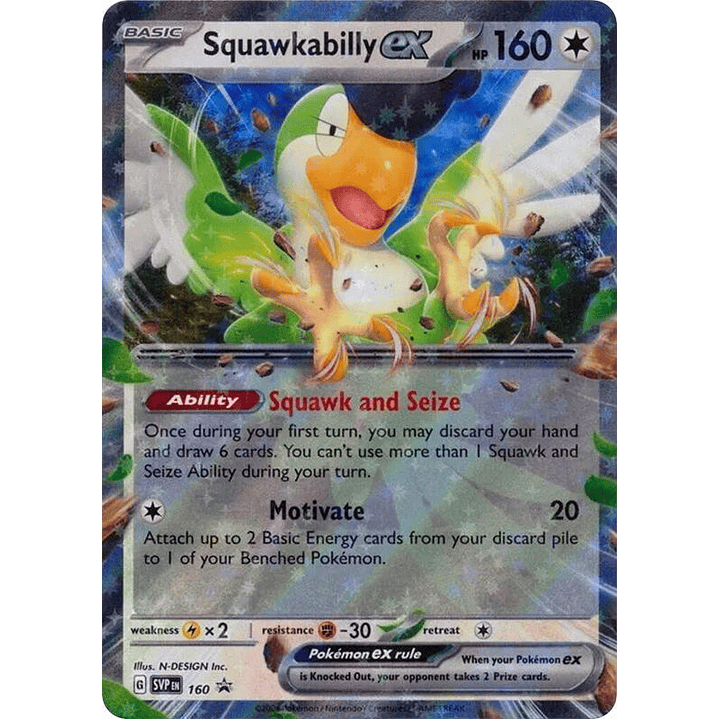 Squawkabilly ex #160 1