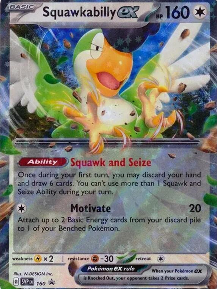 Squawkabilly ex #160 1