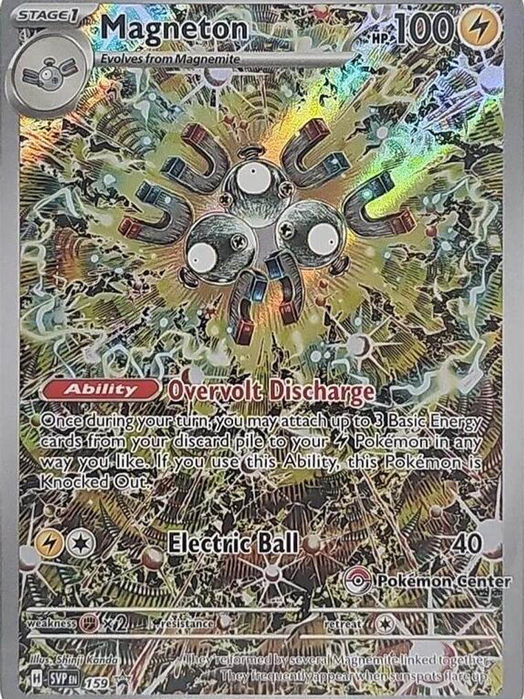 Magneton #159 1