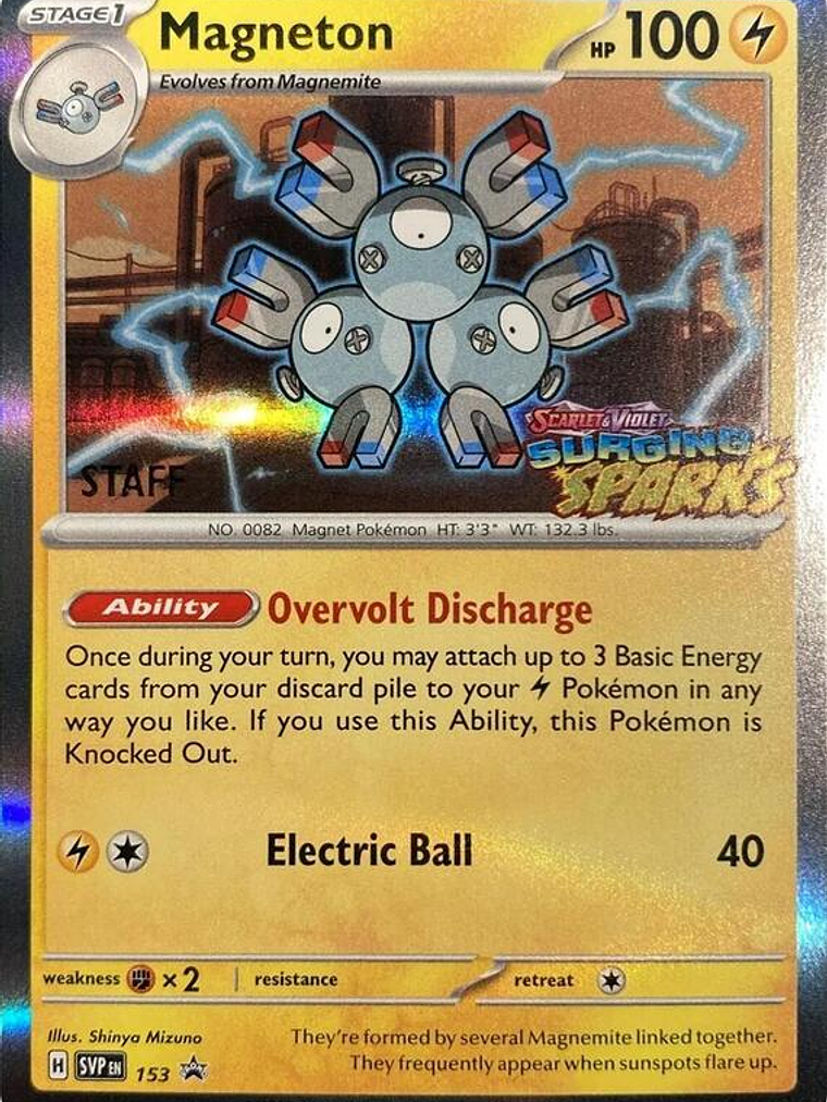Magneton #153 1