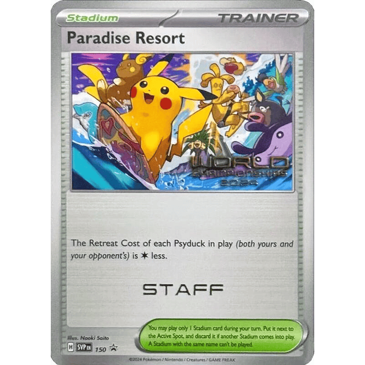 Paradise Resort #150 1