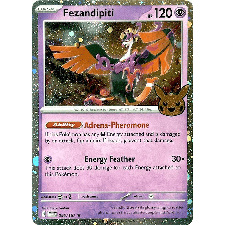 Fezandipiti (Cosmos Holo) #096 1