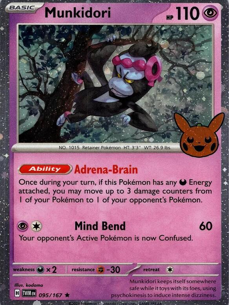 Munkidori (Cosmos Holo) #095 1