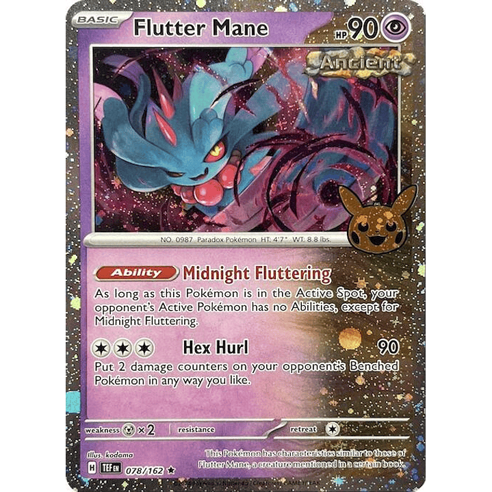 Flutter Mane (Cosmos Holo) #078 1