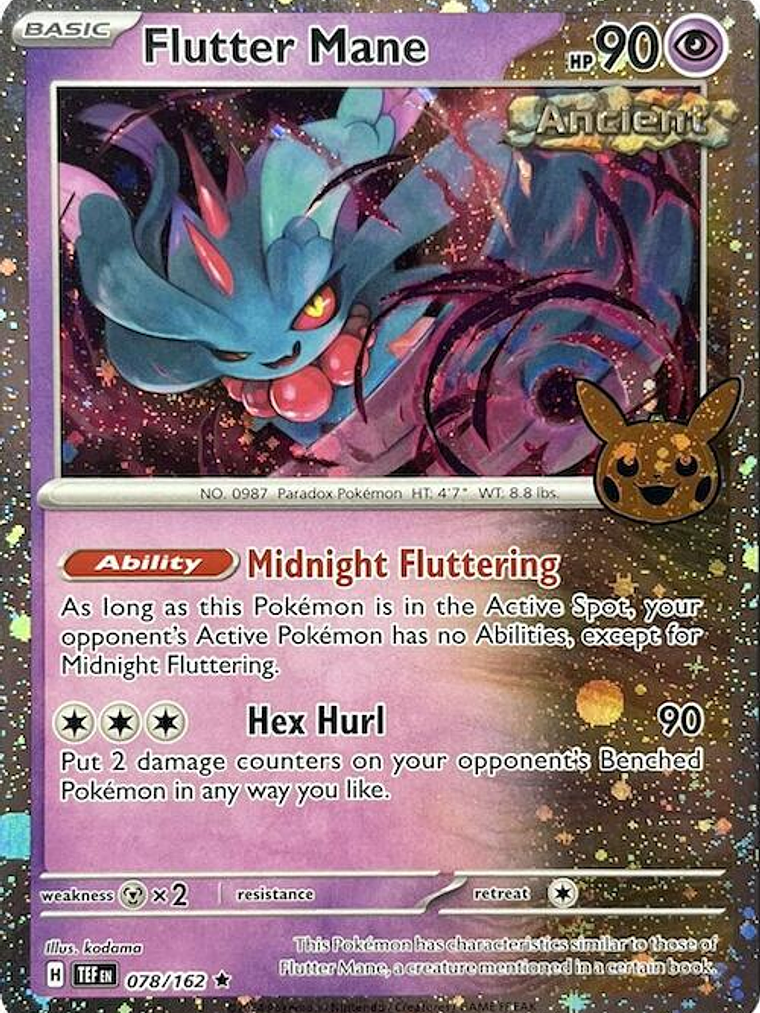 Flutter Mane (Cosmos Holo) #078 1