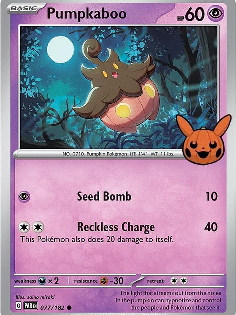 Pumpkaboo #077 1