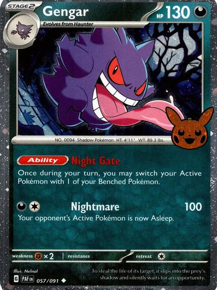 Gengar (Cosmos Holo) #057 1