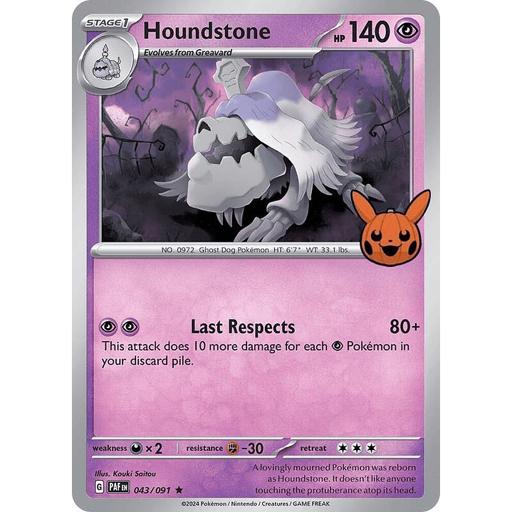 Houndstone #043 1