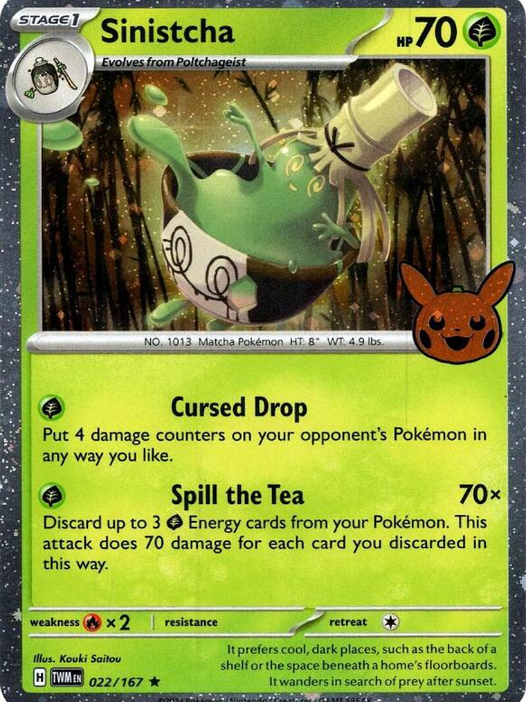 Sinistcha (Cosmos Holo) #022 1
