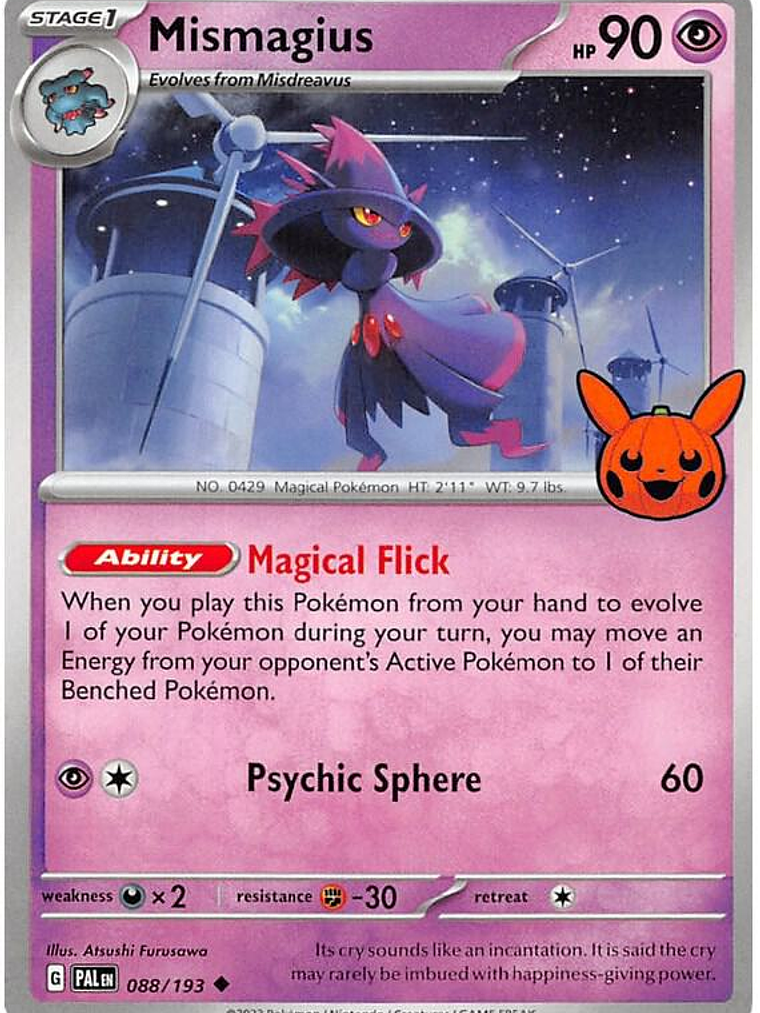 Mismagius #088 1