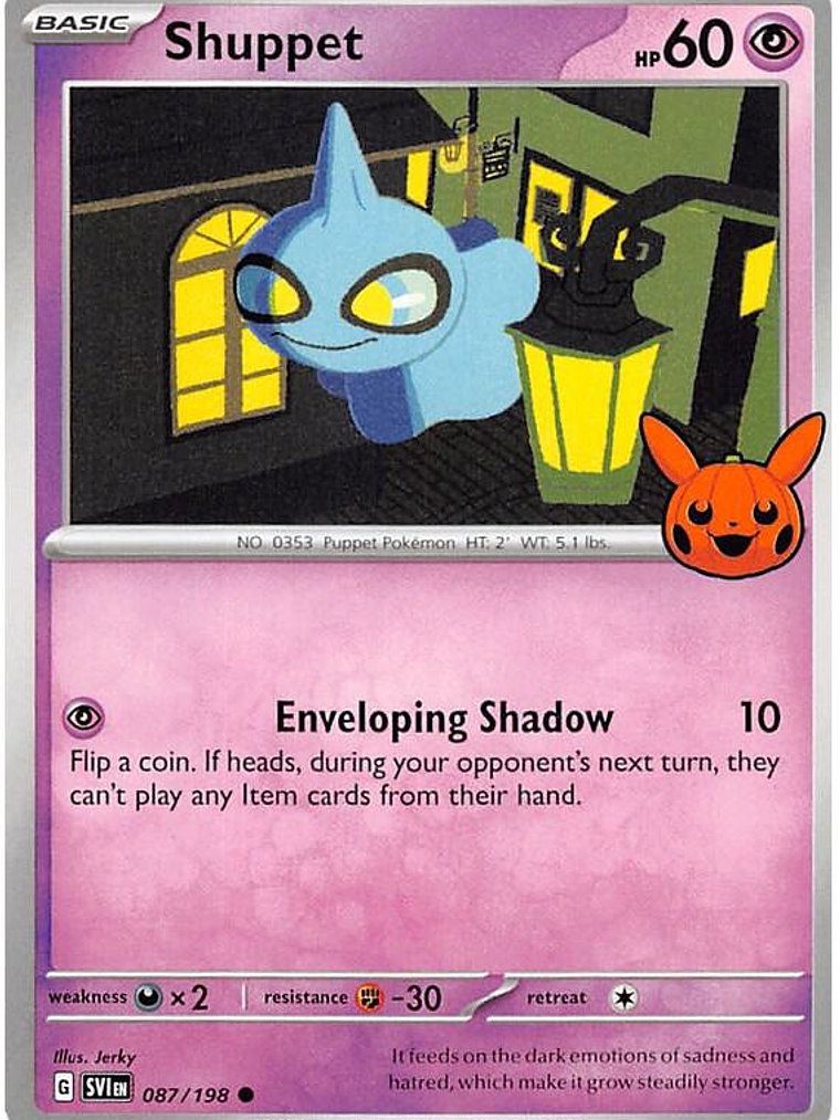 Shuppet #087 1