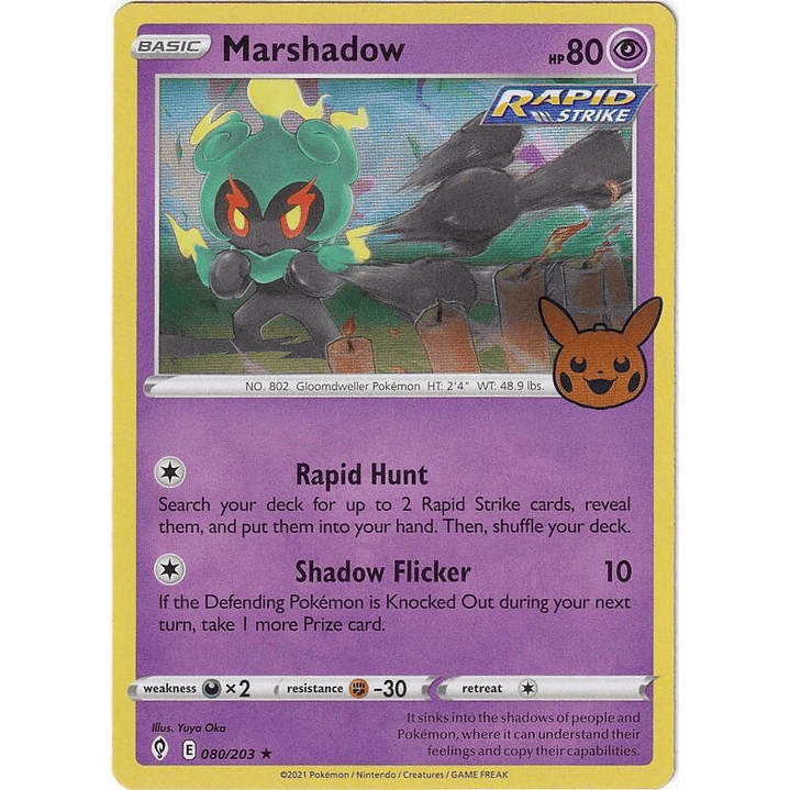 Marshadow #080 1