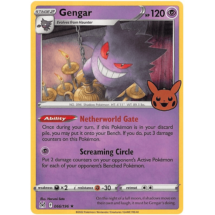 Gengar #066 1