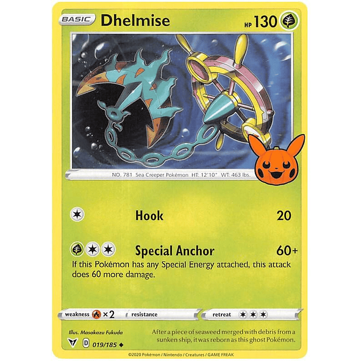 Dhelmise #019 1