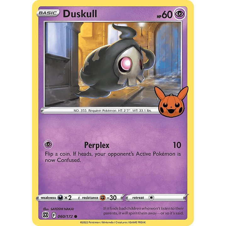 Duskull #060 1