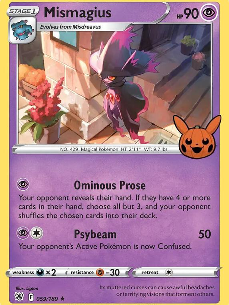 Mismagius #059 1